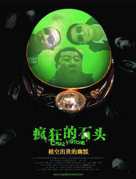 99综合